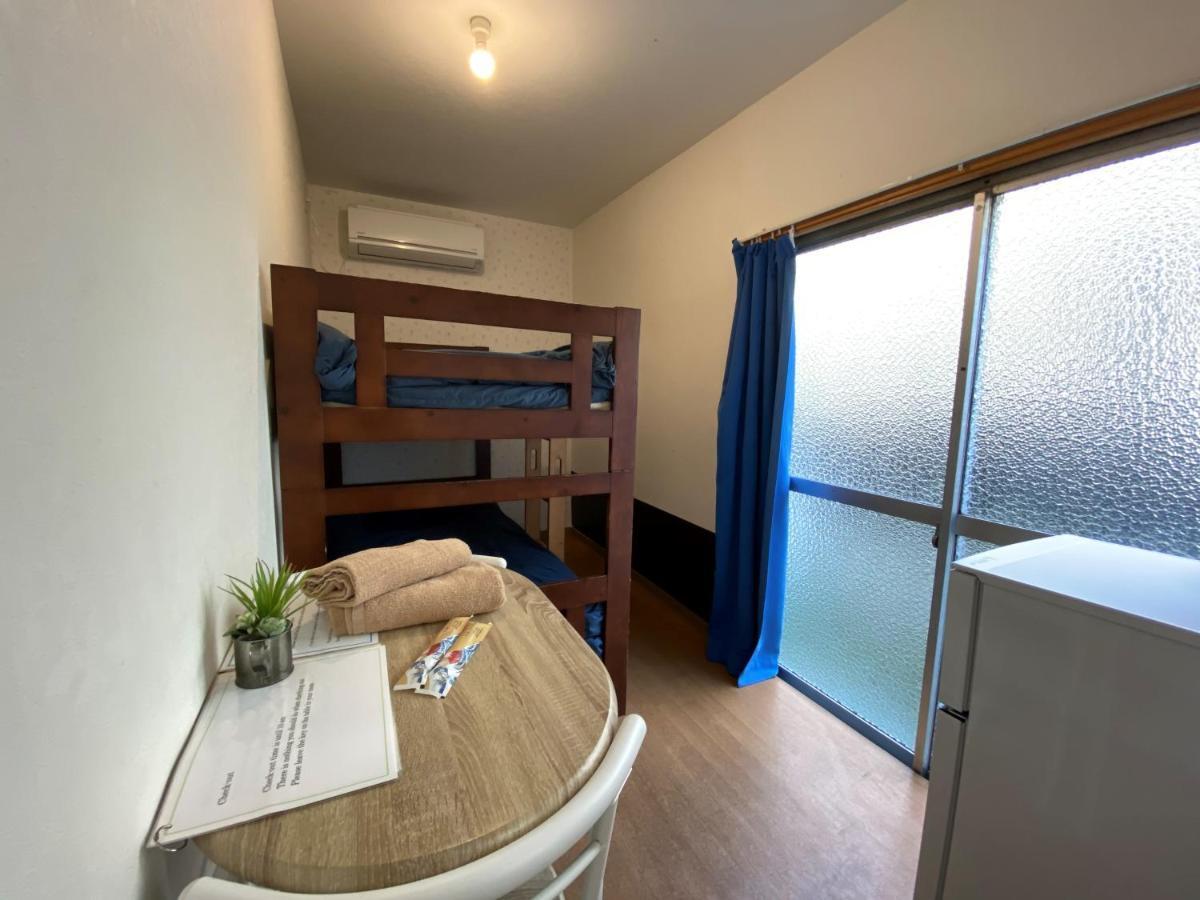 World Travelers House Hikari 2* Tokyo