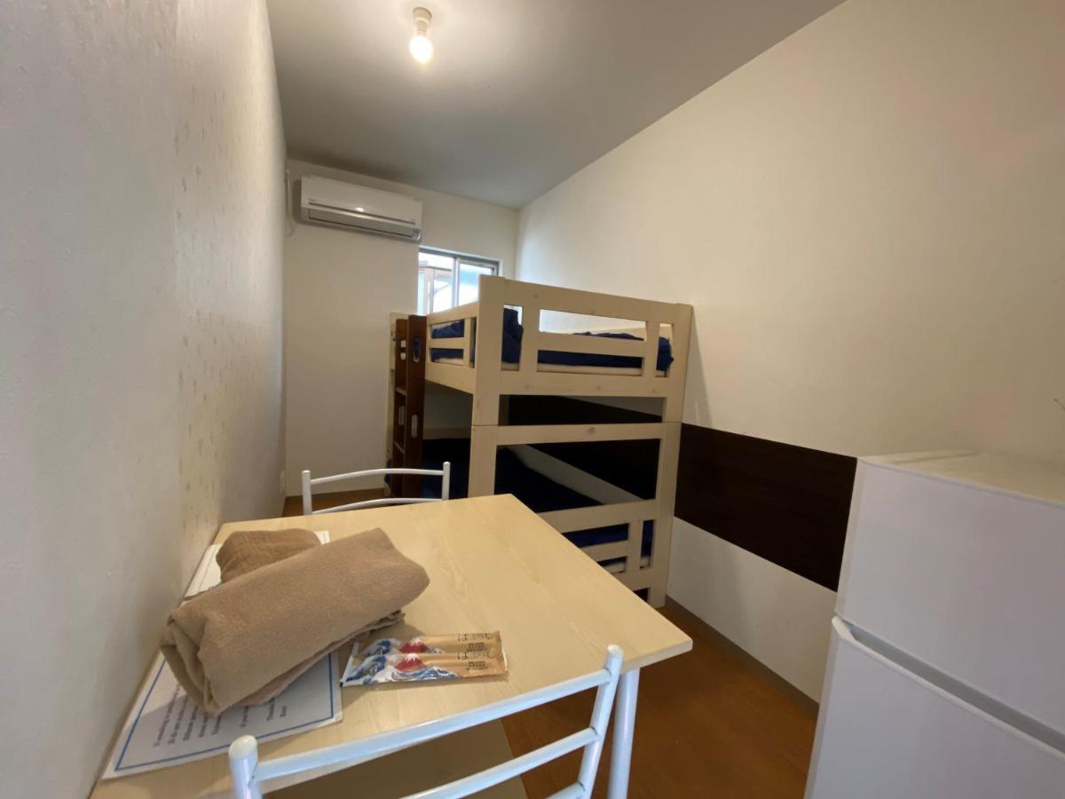 World Travelers House Hikari Guest house 2*
