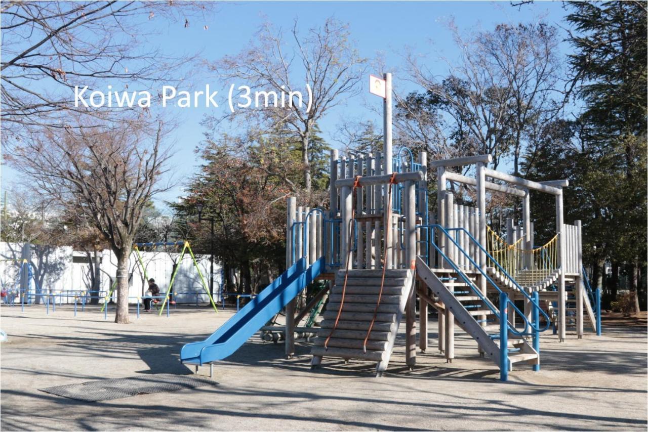 Comfy Koiwa Guest house