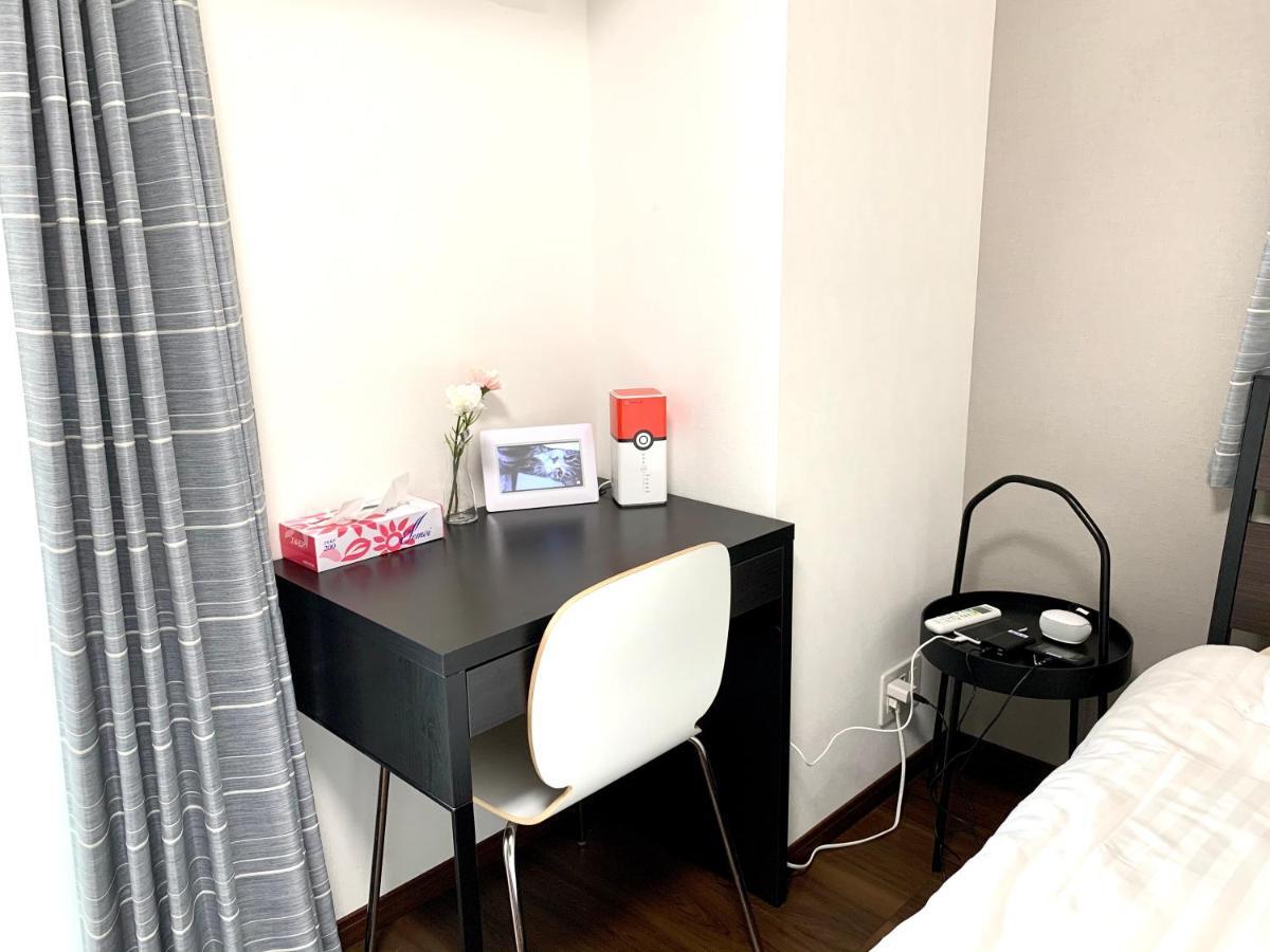 Apartment No3 Mansion#jr Yamanote Line Otsuka 5min#minimalist House#freewifi&max2-3 *