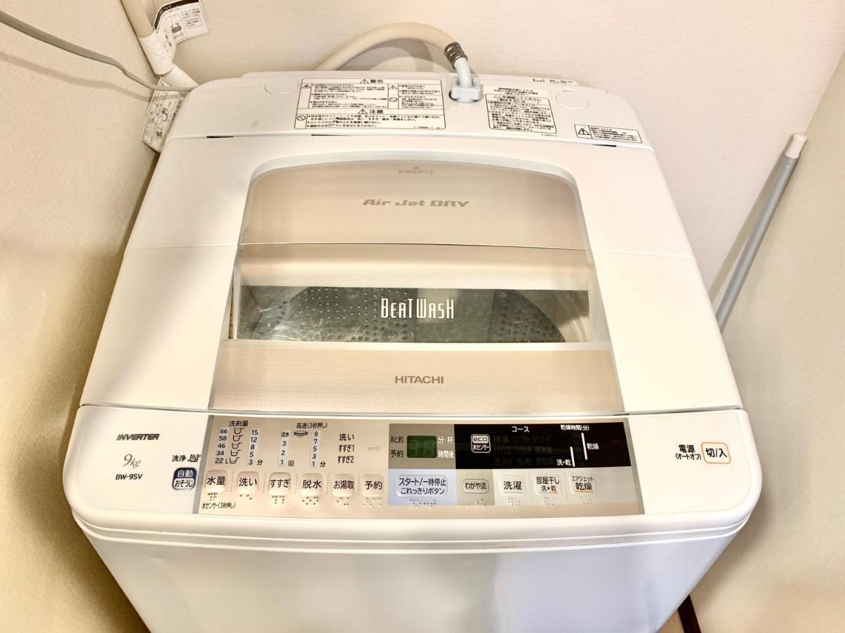 No3 Mansion#jr Yamanote Line Otsuka 5min#minimalist House#freewifi&max2-3 *