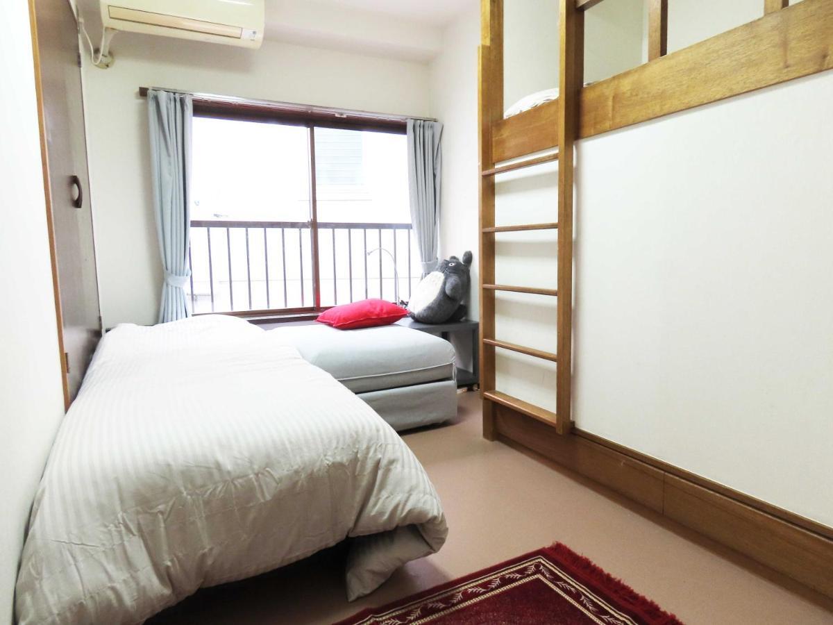 Apartment Kagamiyama 301 Tokyo