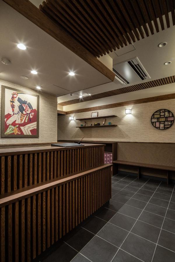 Sakura Asakusa Edo No Mai Aparthotel Tokyo