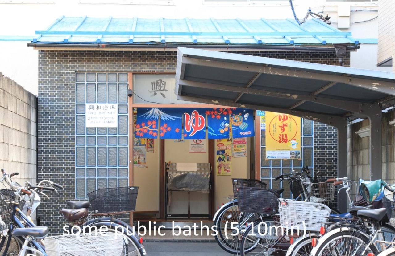 Guest house Comfy Koiwa 2*