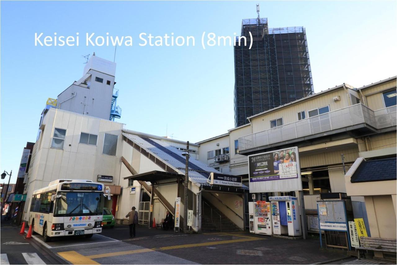 Comfy Koiwa Guest house