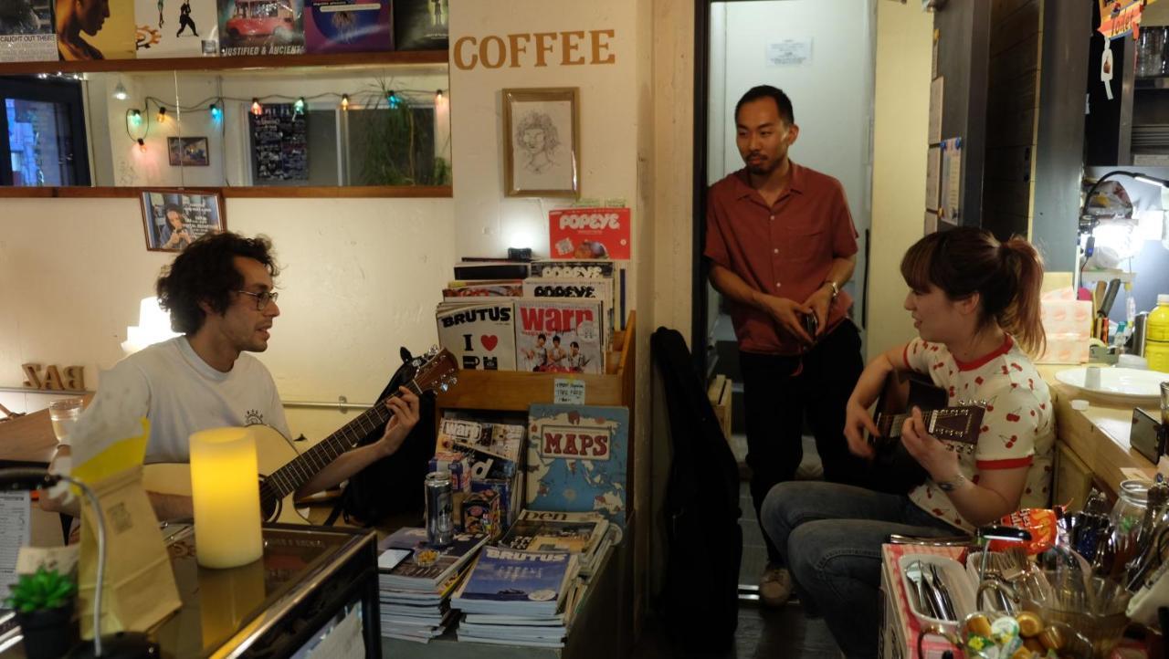 Zabutton And Coffee * Tokyo