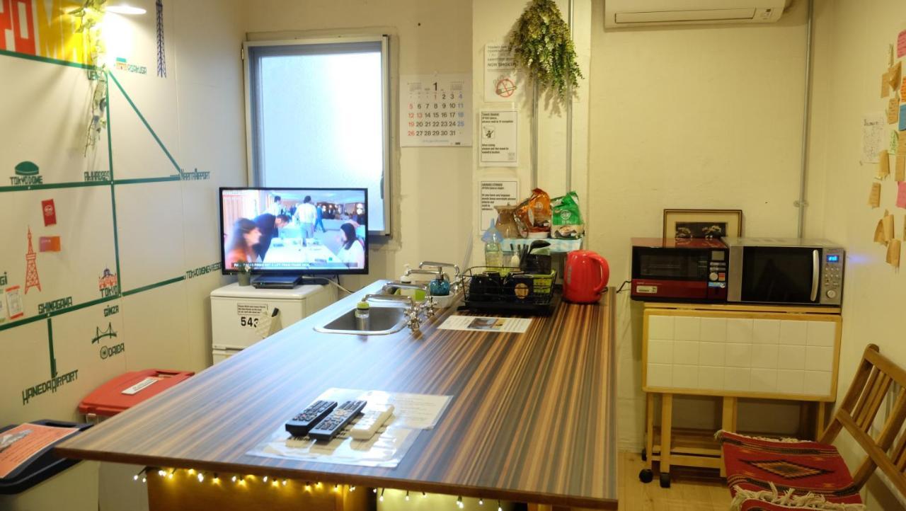 Zabutton And Coffee Guest house *