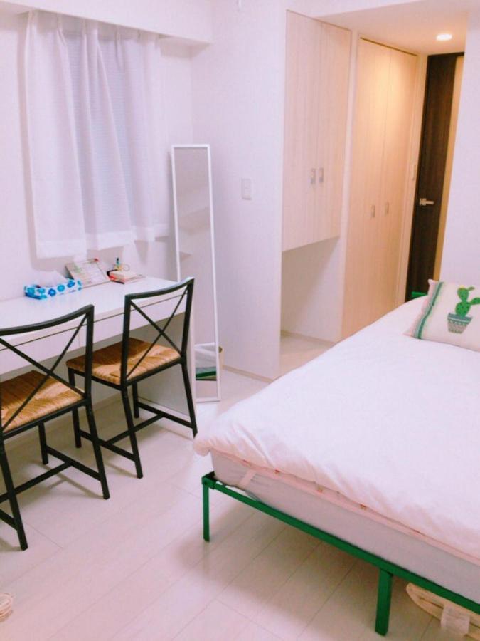 Apartment Lovely In ! Free Wifi