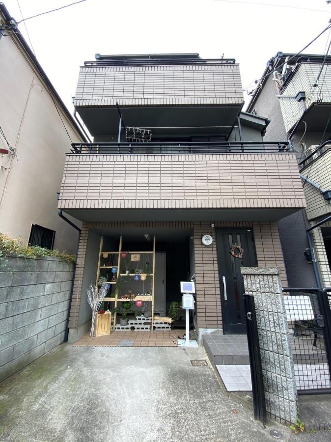 Ikken House Apartment *