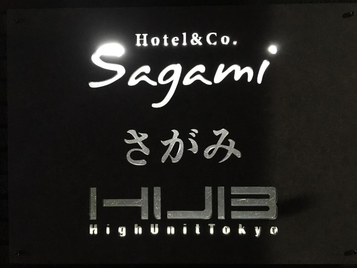 Hotel&co. Sagami * Tokyo