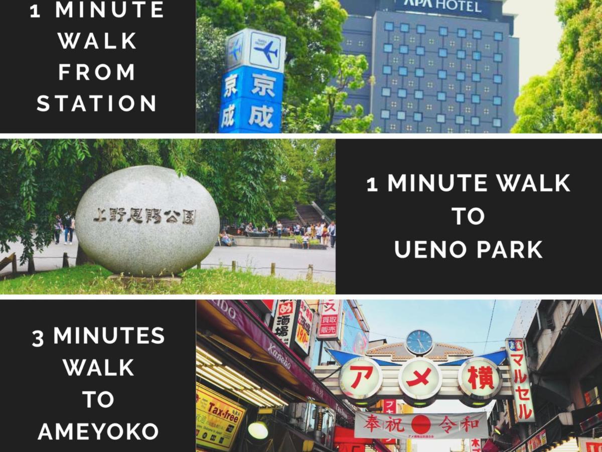 Apa Keisei Ueno Ekimae Hotel Tokyo