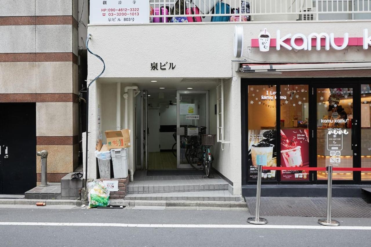Shinjuku Kabukicho Jj House * Tokyo