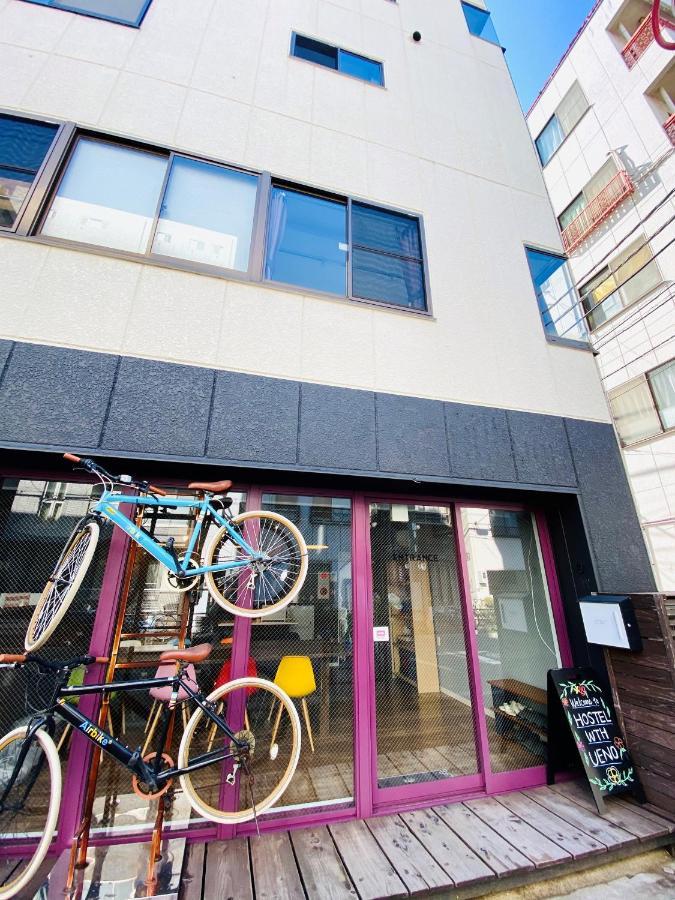 Hostel Tabist World Travelers Ueno *