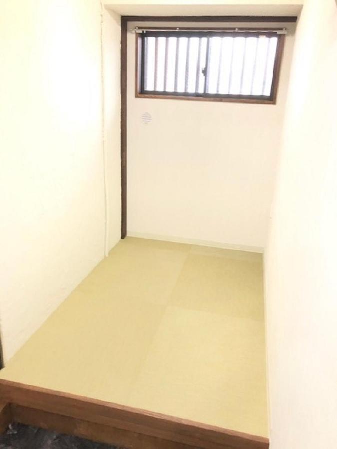Casa De Nakameguro Hostel *