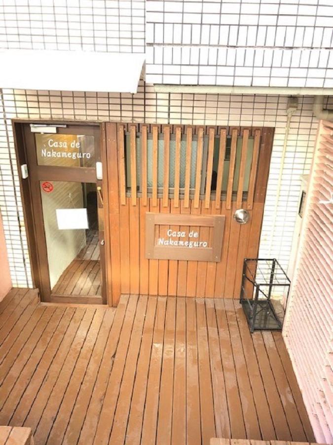 Hostel Casa De Nakameguro Tokyo
