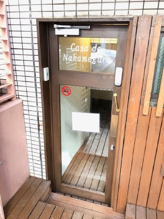 Casa De Nakameguro