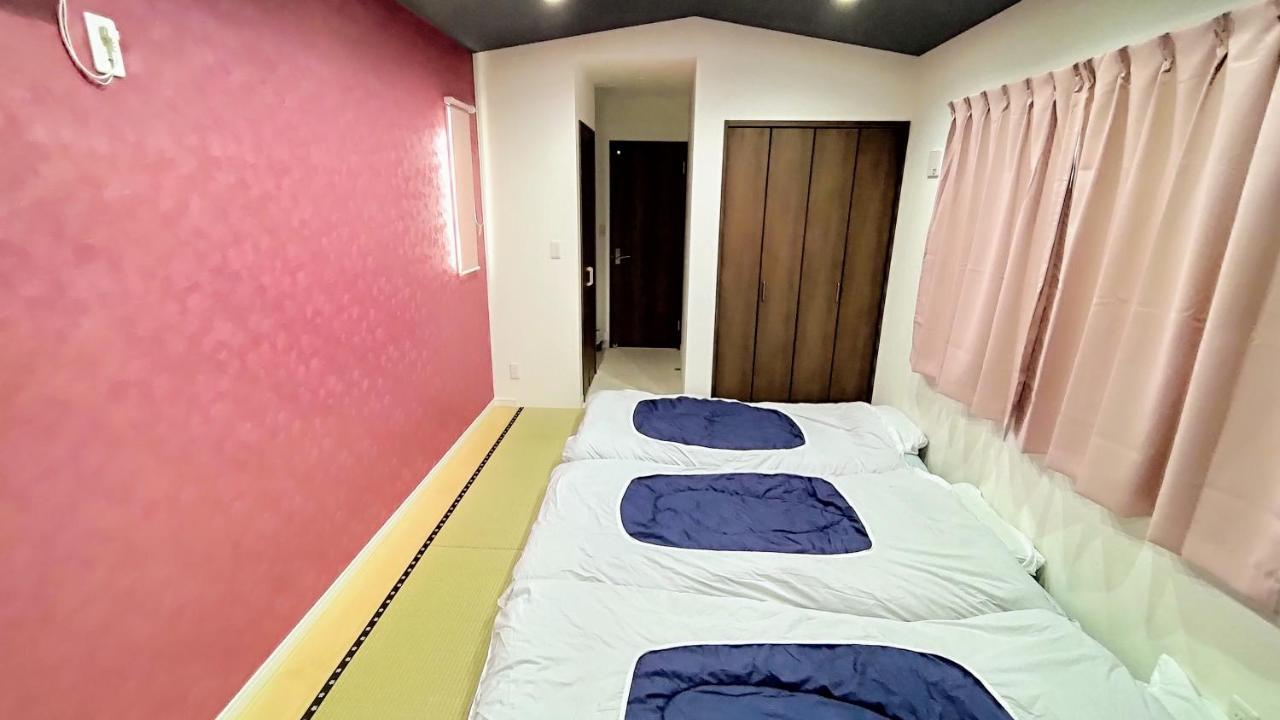 Origami 5 People Apartment