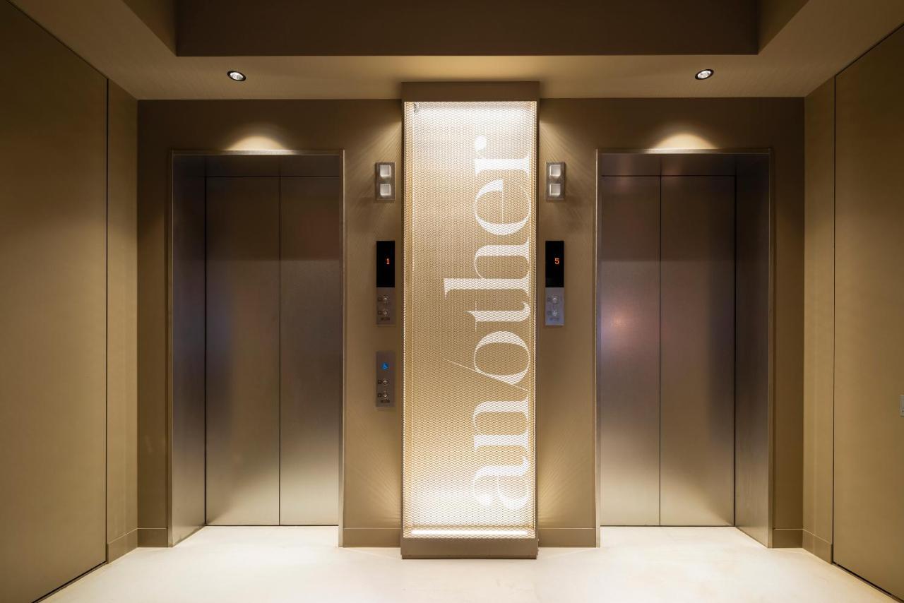 An/other Hotel