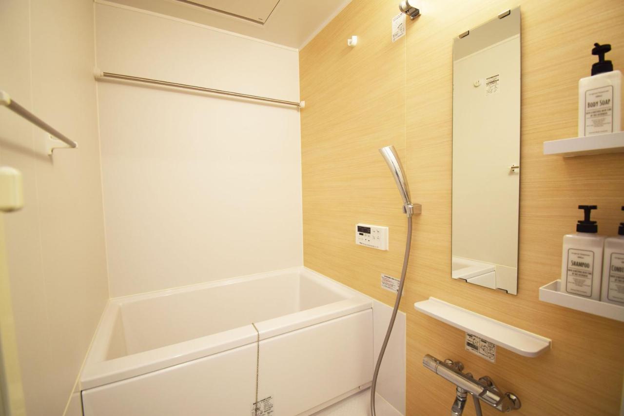 Oval Minami-ikebukuro 301 Apartment *