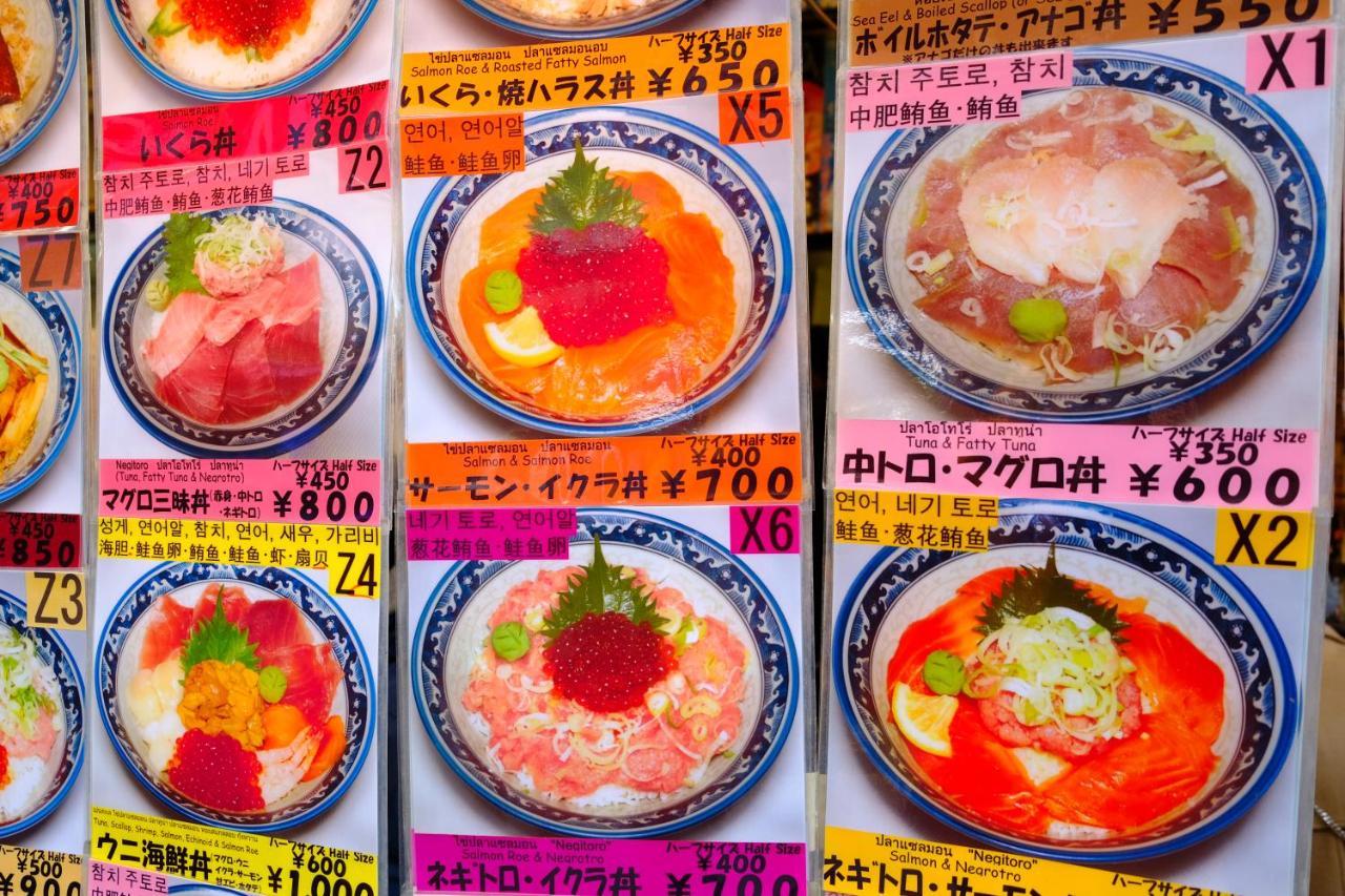 Bnb+ Ueno Okachimachi Hostel