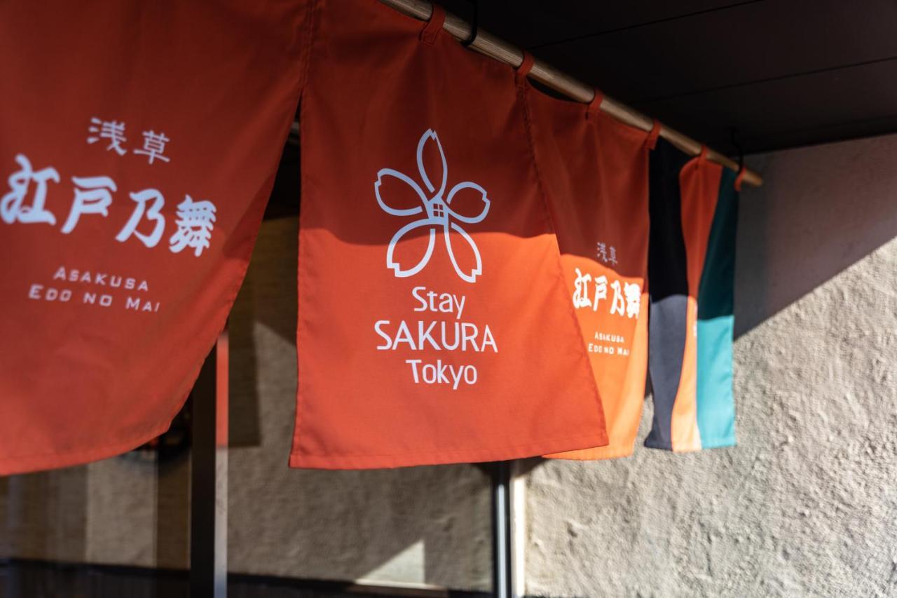 Aparthotel Sakura Asakusa Edo No Mai