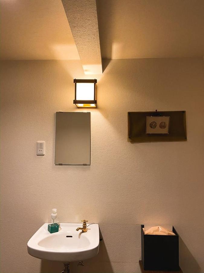 Hotel Chiyoda 2*