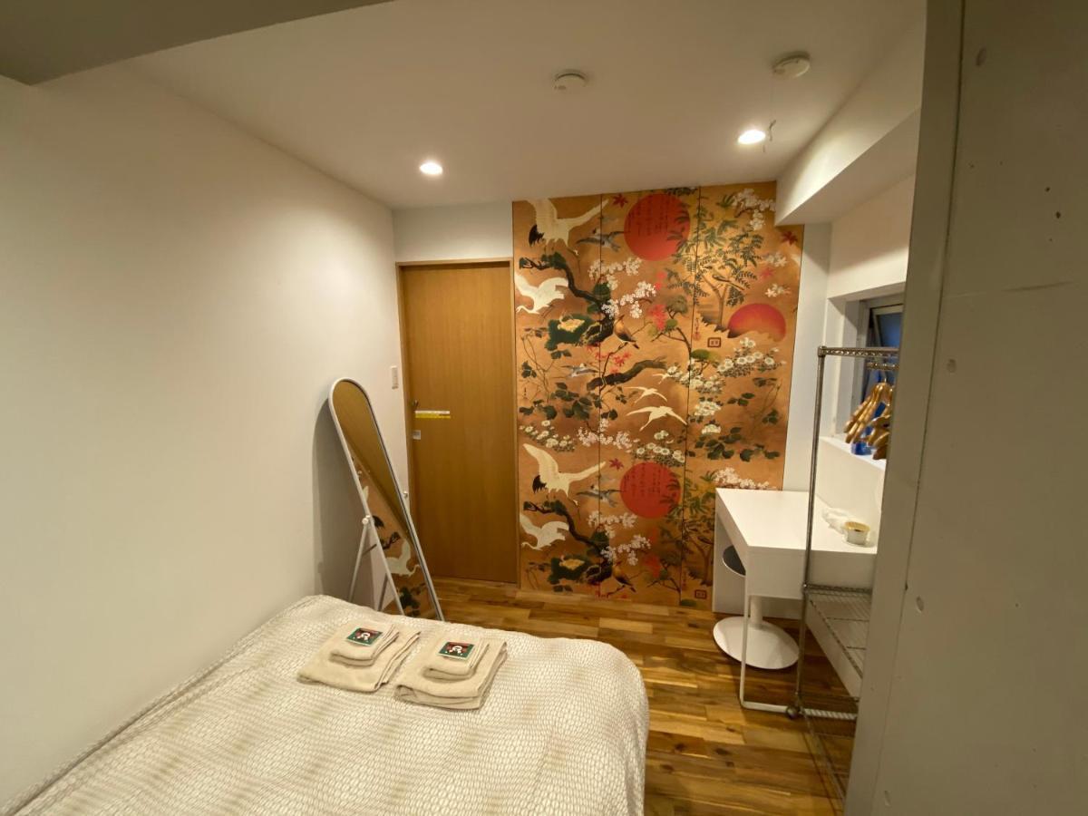 New Minka Guest house Tokyo