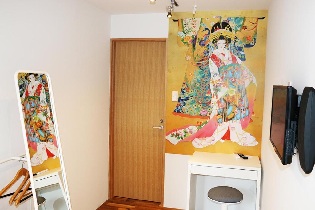 New Minka Guest house Tokyo