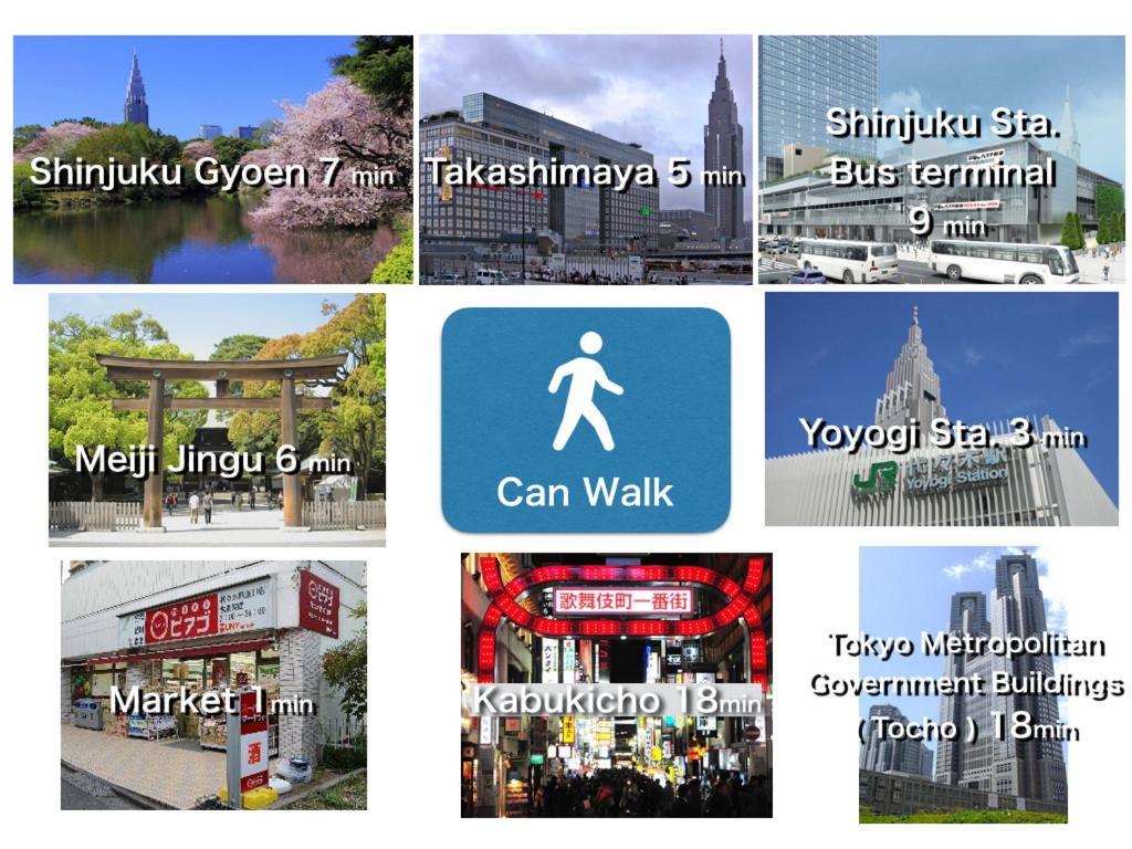 【great Location!】near Shinjuku Sta./simmons#201 *