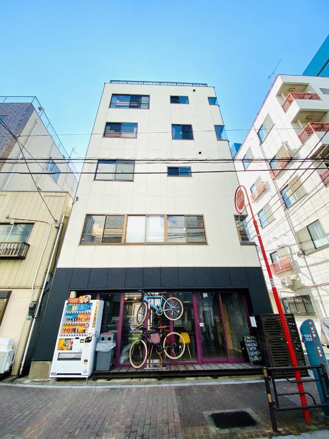 Tabist World Travelers Ueno * Tokyo