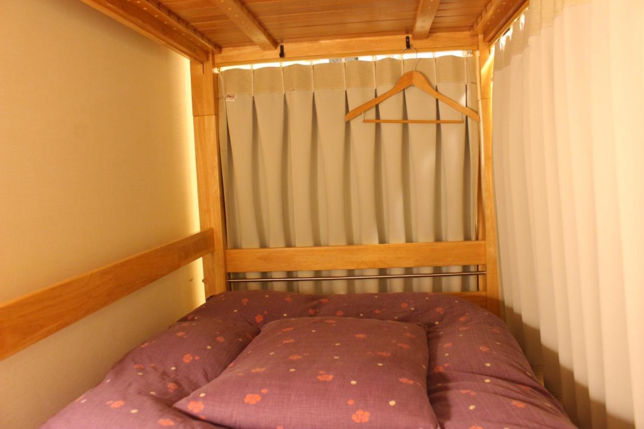 K's House - Travelers Hostel Tokyo