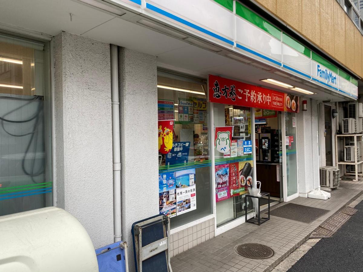 Apartment Nestay Tabata