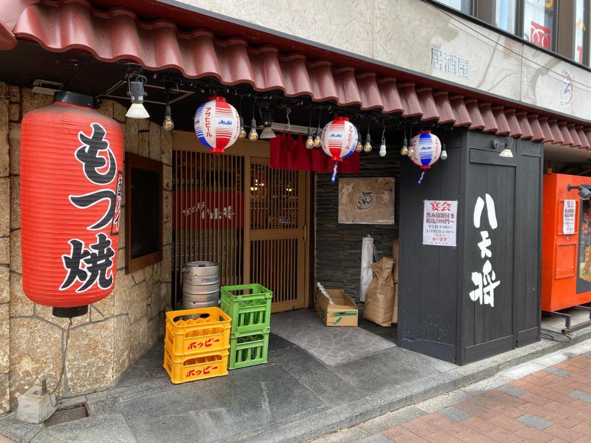 Nestay Tabata Tokyo