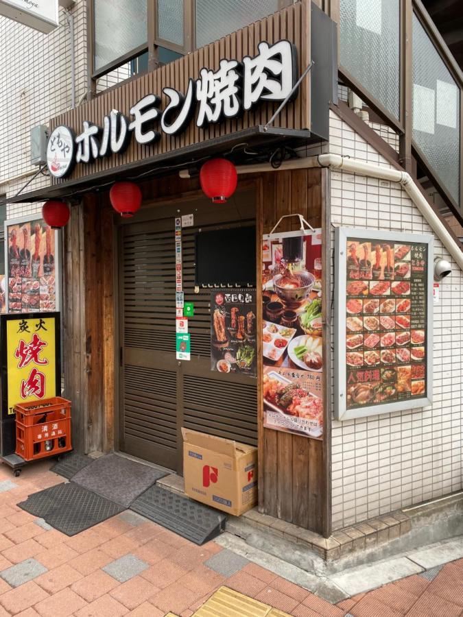 Nestay Tabata Apartment *