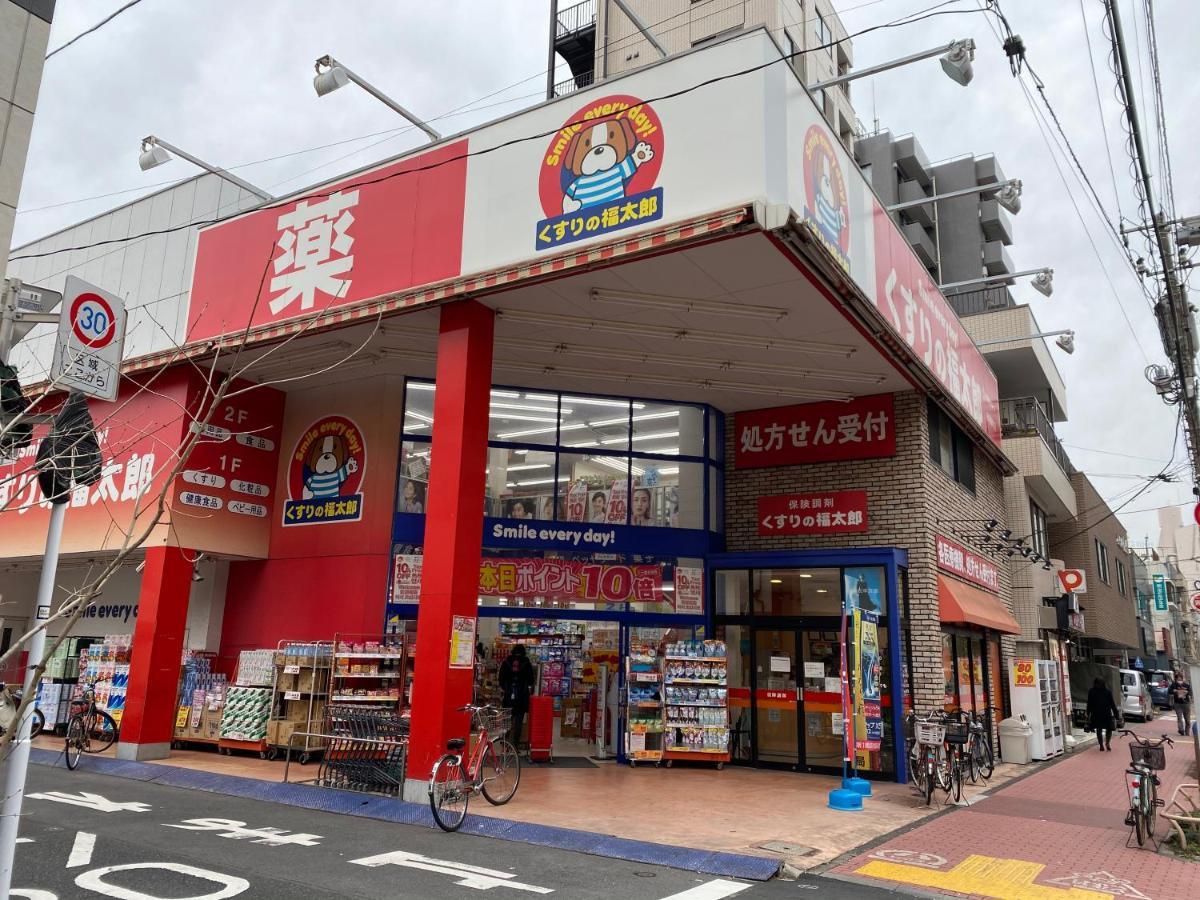 Apartment Nestay Tabata 03 *