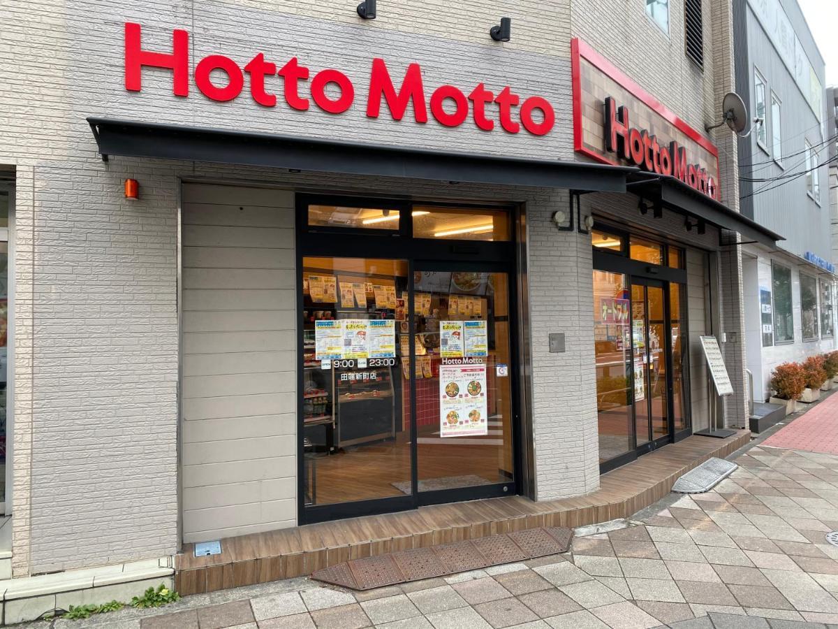 Nestay Tabata 03 * Tokyo