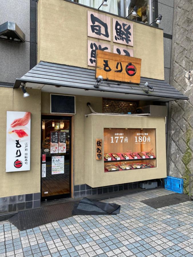 Nestay Tabata 03 * Tokyo