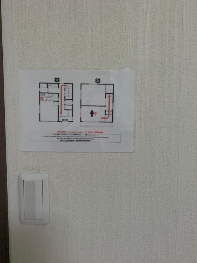 Apartment 船堀ハウス