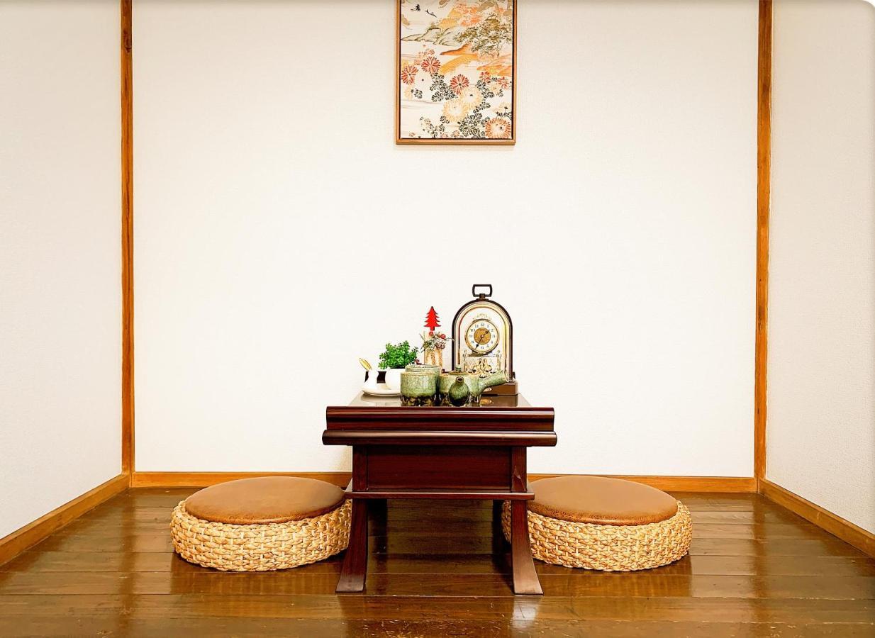 Shinjuku & Shibuya Happy Louis House Tokyo