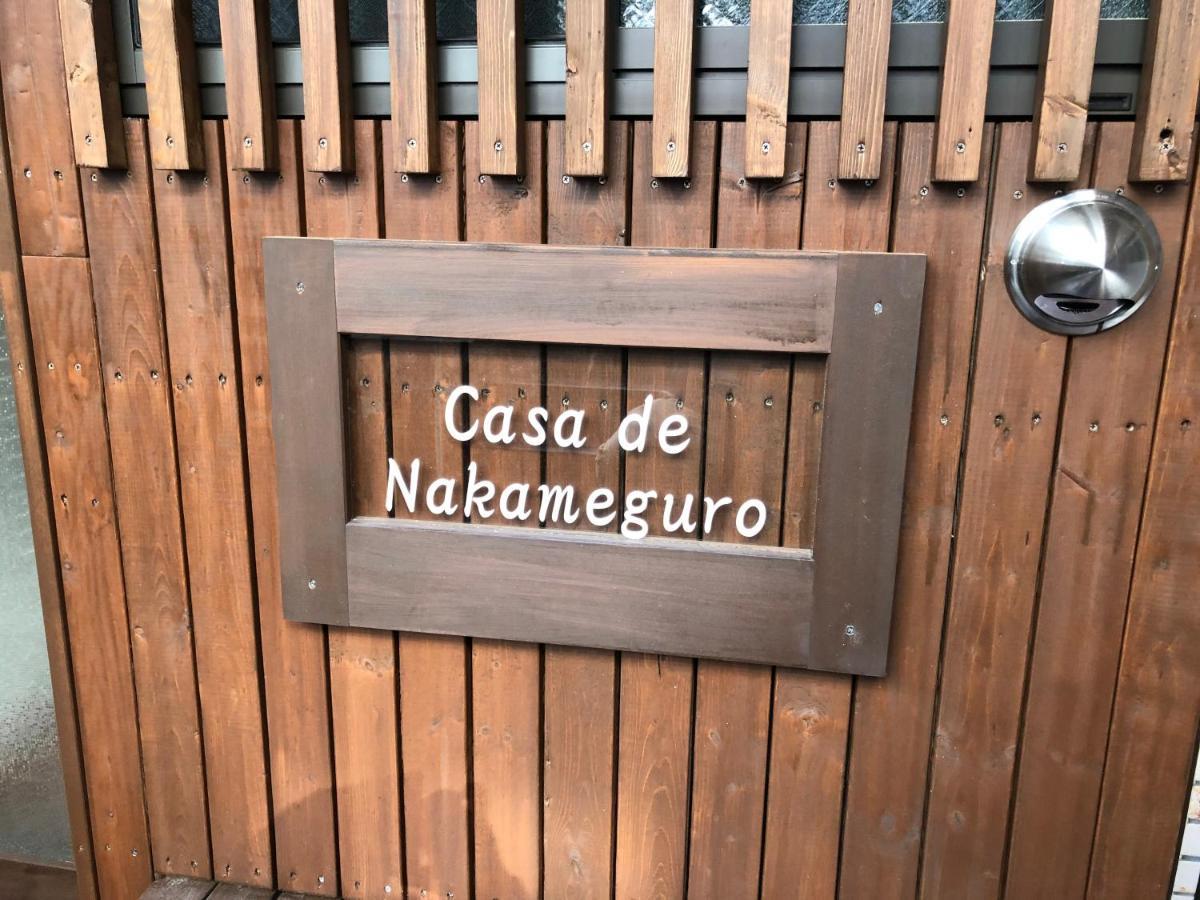 Casa De Nakameguro Hostel *