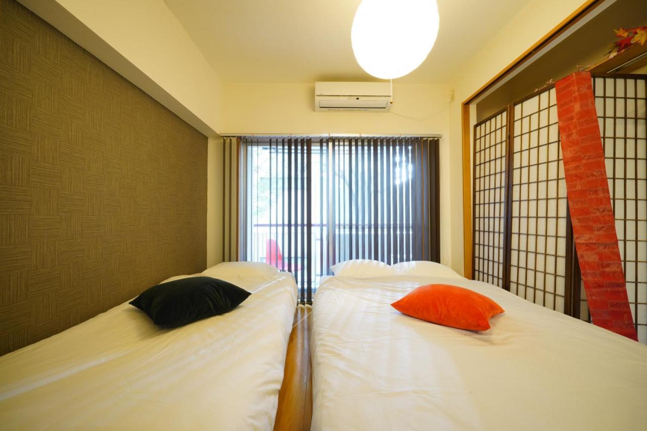 Sakura And Autumn Leaves Apartment Tokyo