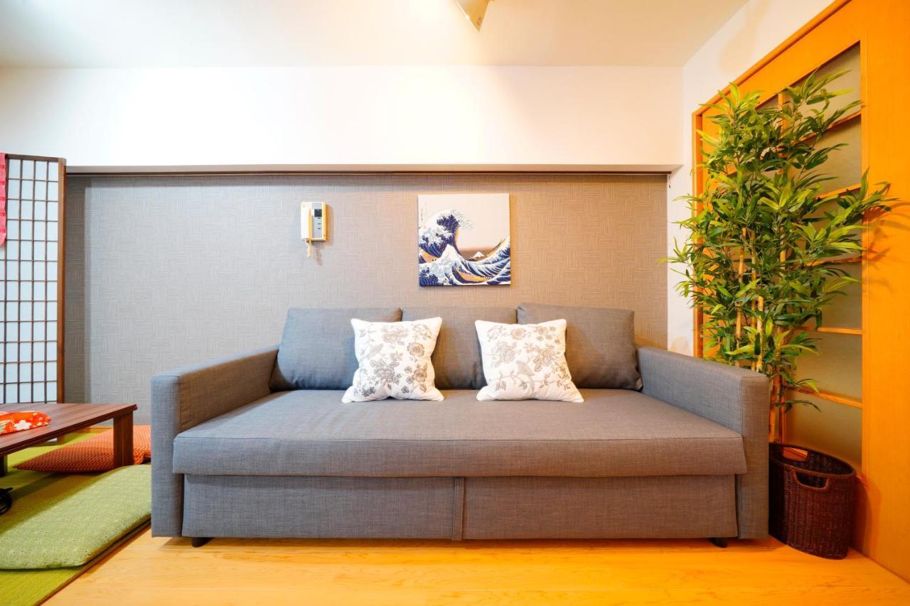 Sakura And Autumn Leaves Apartment
