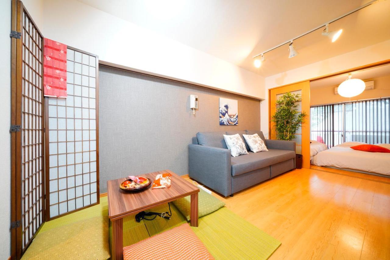 Sakura And Autumn Leaves Apartment