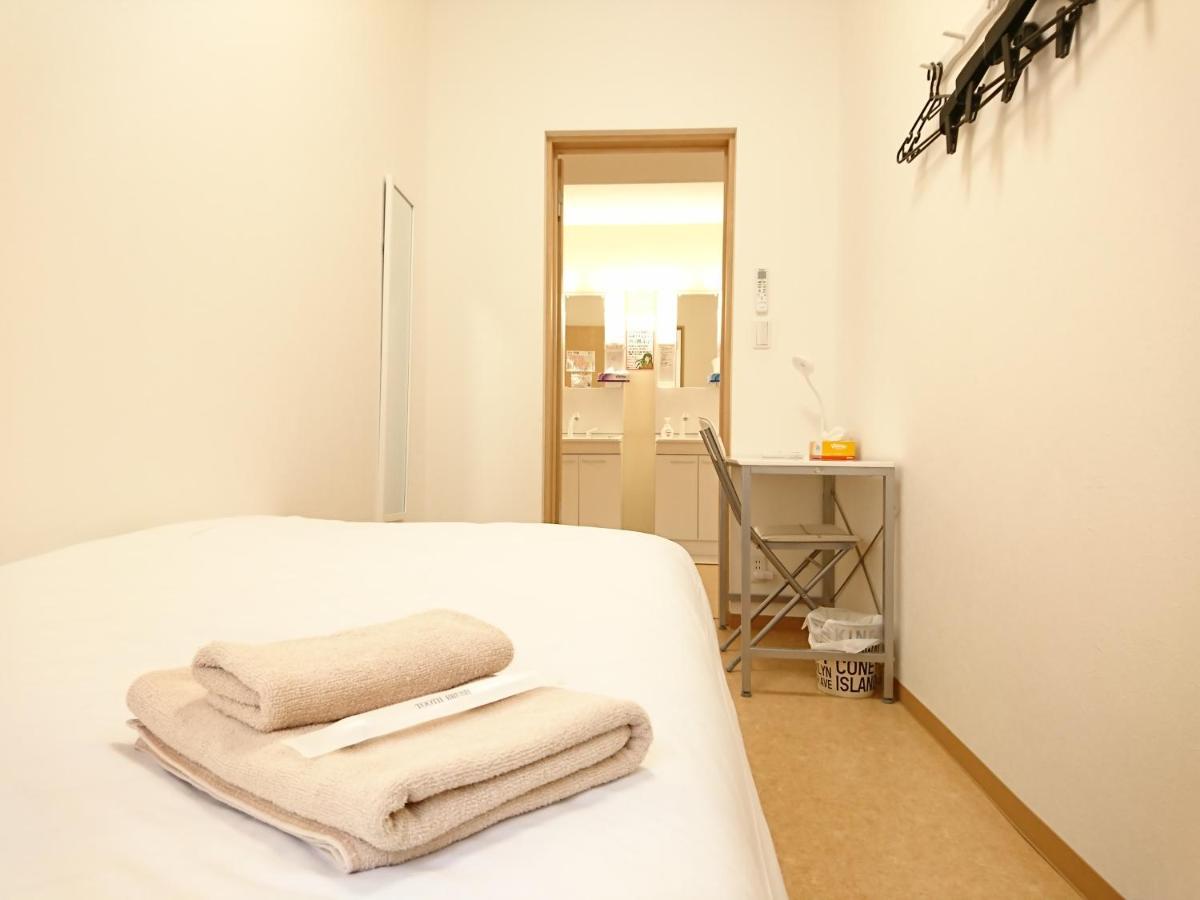Ikebukuro Lodging Hostel *