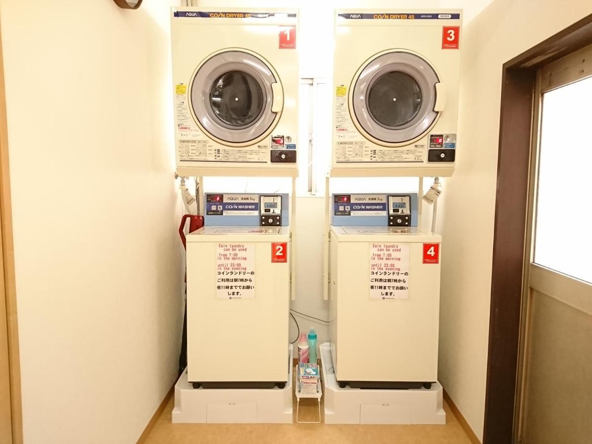 Ikebukuro Lodging * Tokyo