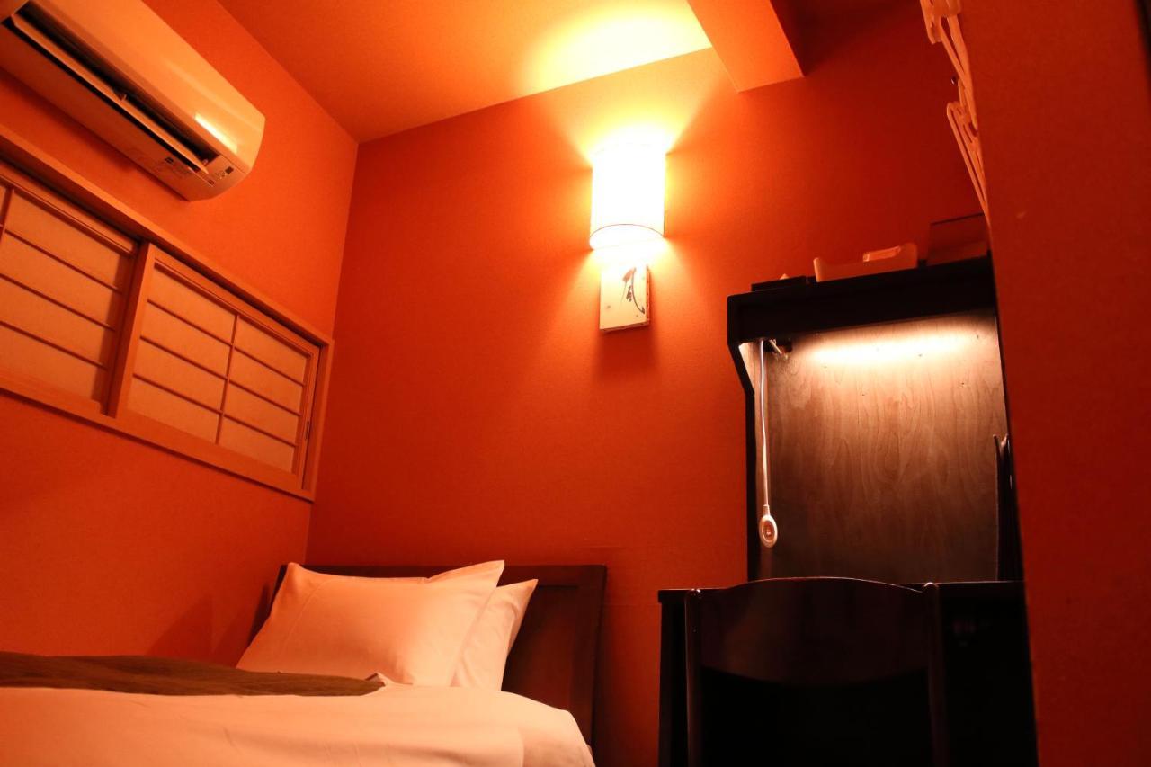 Hotel Chiyoda Tokyo