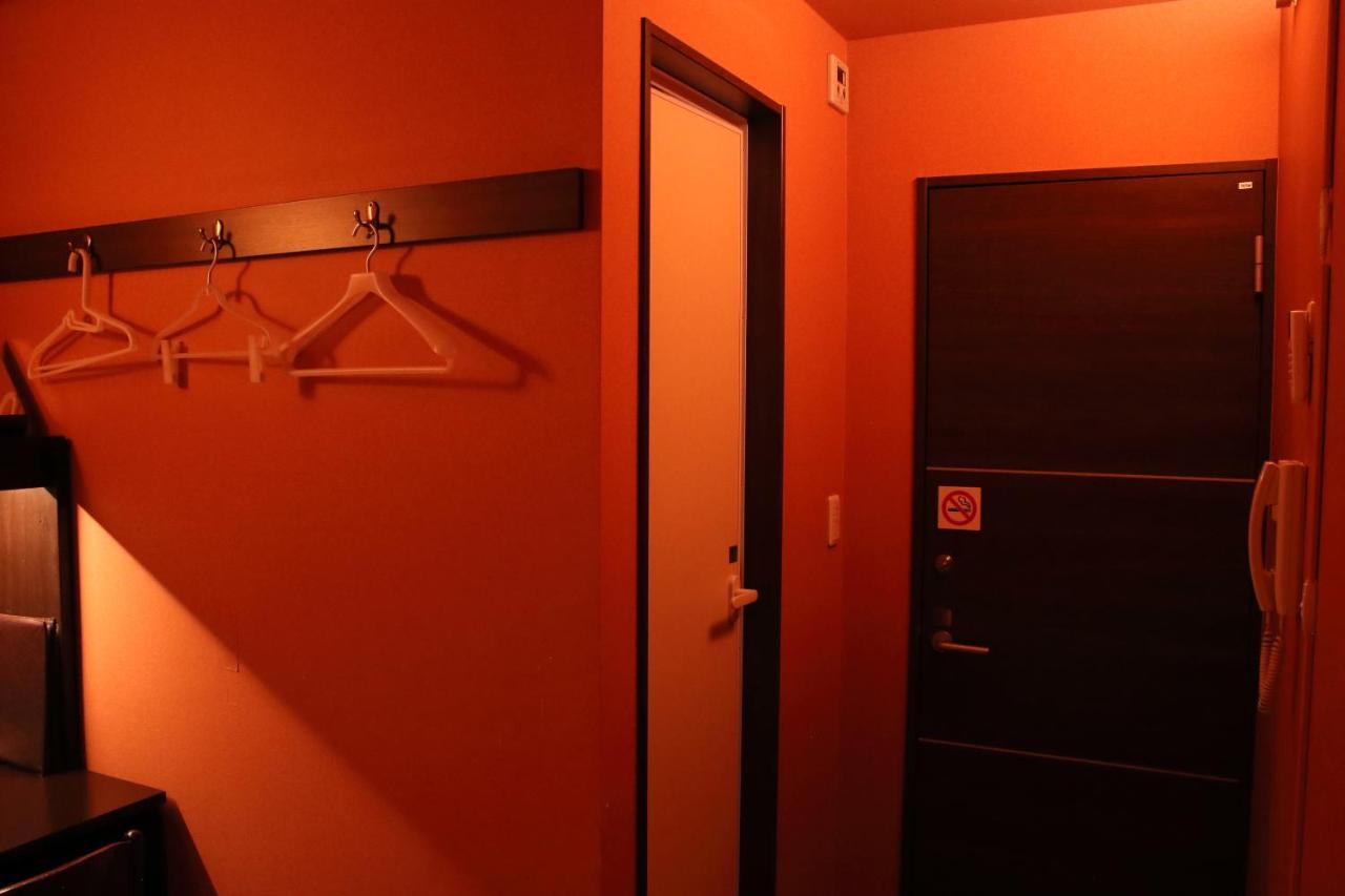 Hotel Chiyoda Tokyo