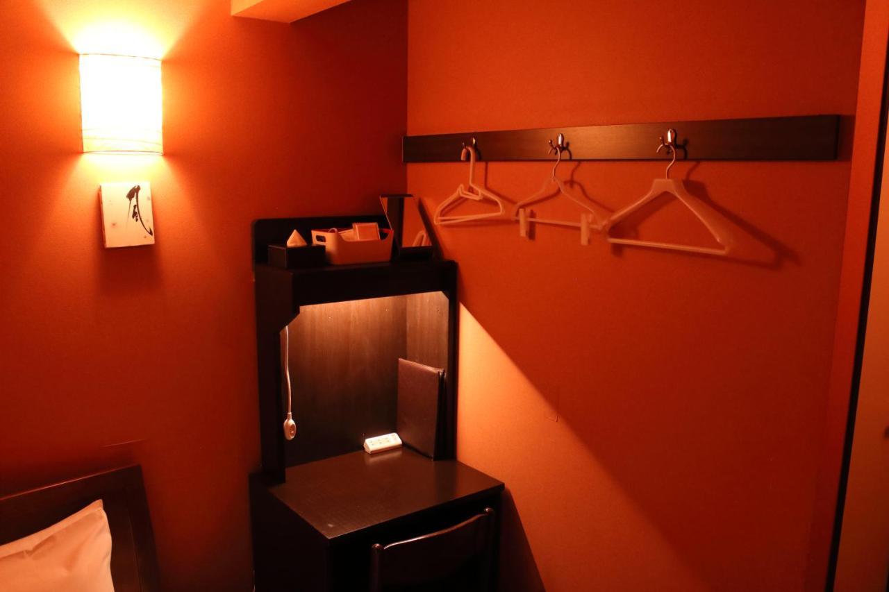 Hotel Chiyoda Tokyo
