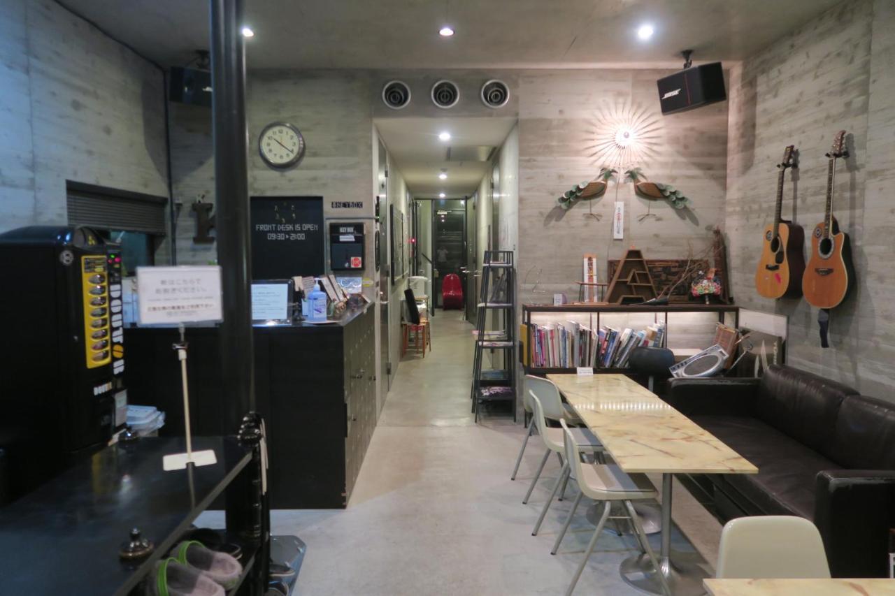 Hostel Kangaroo