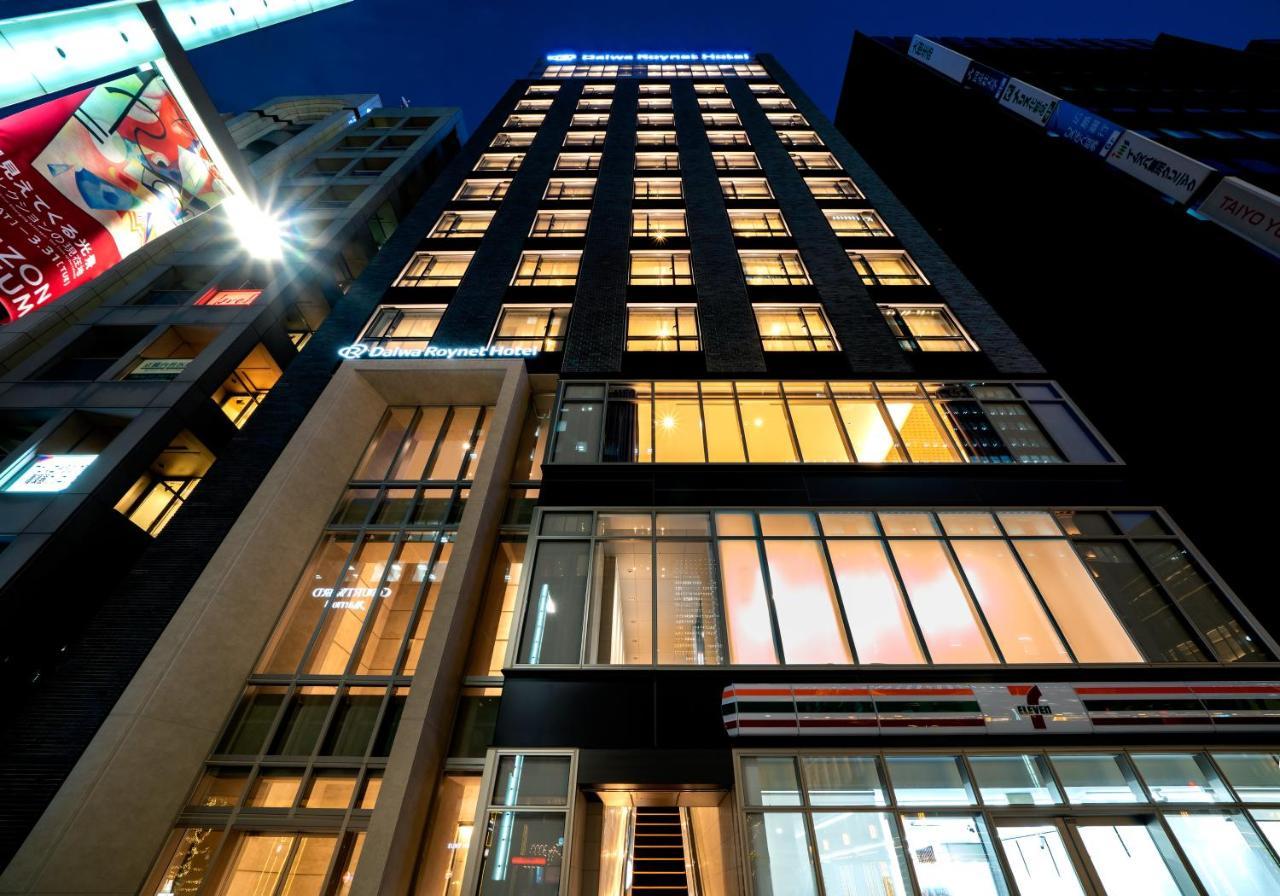 Hotel Daiwa Roynet Kyobashi Premier Tokyo